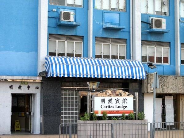 CARITAS LODGE – BOUNDARY STREET_2